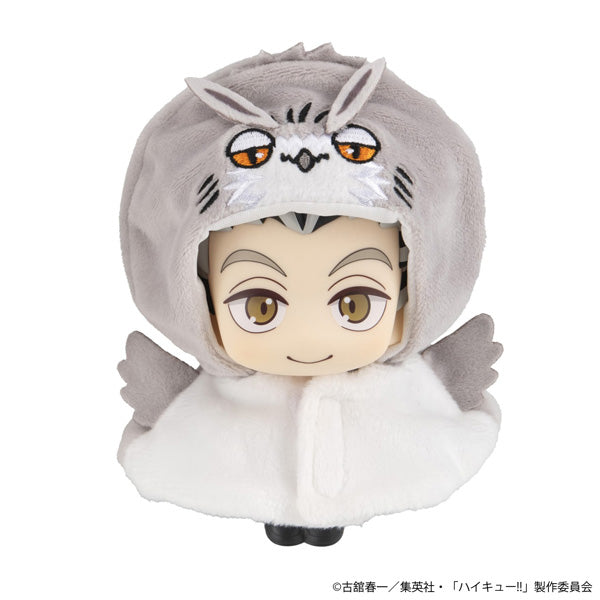 Lookup cape Haikyu!! (Bokuto Owl / Akaashi Owl) 排球少年 木兔 光太郎 赤葦 京治