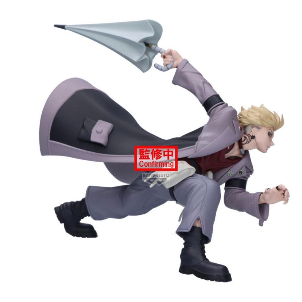 [VIBRATION STARS] GACHIAKUTA - Enjin 恩琴