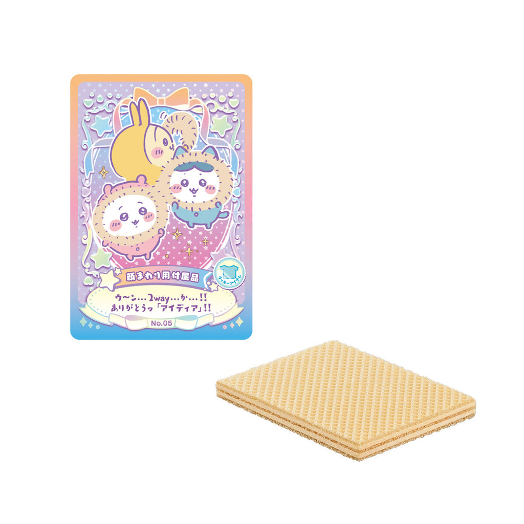 Chiikawa Wafer Lucky Card Collection (pack of 20) ちいかわ 小可愛 吉伊卡哇 餅卡