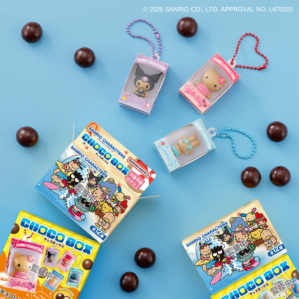 Sanrio Characters Chocolate Box Figure Collection 2026 (box of 14) 三麗鷗