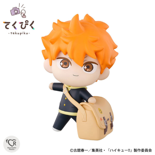 Tekupiku (Shoyo Hinata/ Tobio Kageyama) 排球少年 日向翔陽 影山飛雄