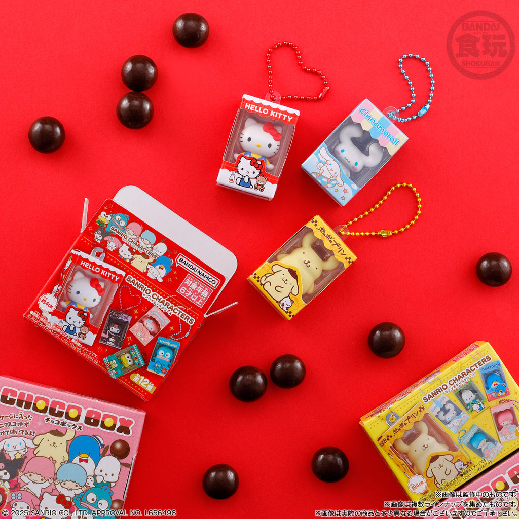 Sanrio Characters Chocolate Box Box Figure Collection (box of 14) 三麗鷗