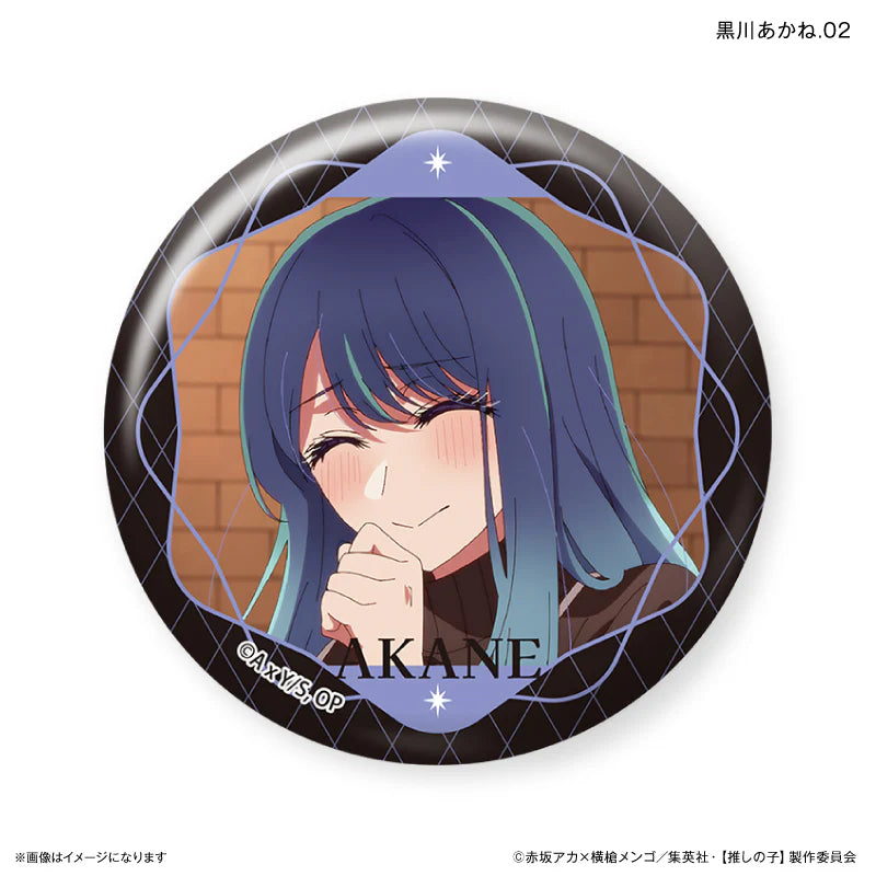 [Oshi no Ko] Akane Kurokawa Trading Can Badges (set of 7) 我推的孩子 襟章 黑川茜 赤音