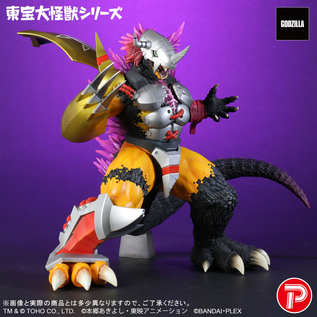 TOHO LARGE MONSTER SERIES WARGREYMON: G EROSION MODE 數碼暴龍 戰鬥暴龍獸 哥斯拉