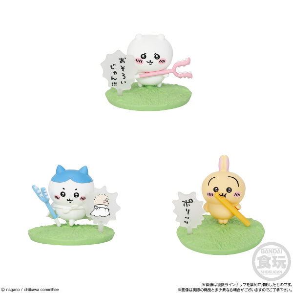 Choco Sapu Chiikawa (box of 10) 小可愛 吉伊卡哇 食玩 吉祥物