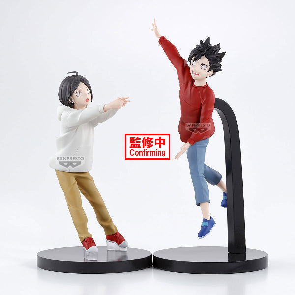 HAIKYU!! THE DUMPSTER BATTLE FIGURE KENMA KOZUME & TETSURO KUROO 排球少年 孤爪研磨  黑尾鐵朗
