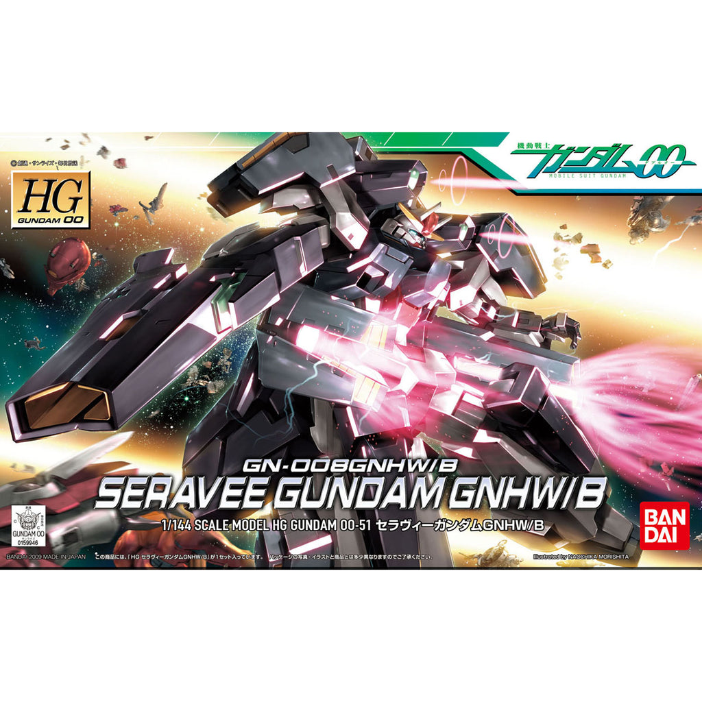 HG 1/144 Seravee Gundam GNHW/B 機動戰士 熾天使高達 GN全武裝