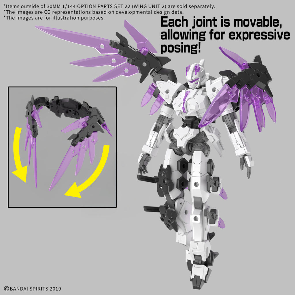 30MM 1/144 OPTION PARTS SET 22 (WING UNIT 2) 30分鐘 任務 飛翼