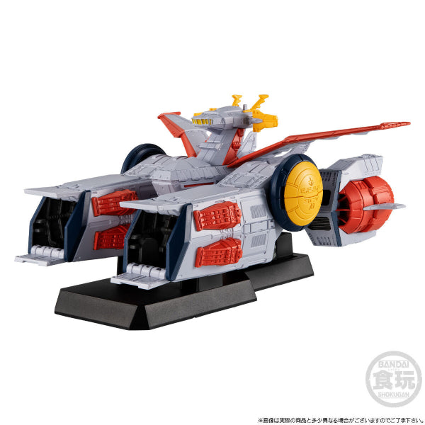 FW GUNDAM CONVERGE SB WHITE BASE (THEATRICAL POSTER COLOUR IMAGE Ver.) W/O GUM  機動戰士 高達 太空母艦 木馬號 白色基地 天馬級強襲揚陸艦