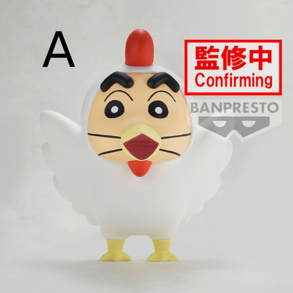 CRAYON SHINCHAN COSPLAY SHINCHAN FIGURE VOL.4 (A: Chicken / B: Penguin) 蠟筆小新 雞 企鵝