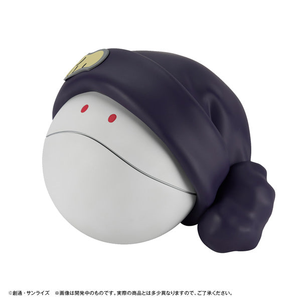 Character Bank Standard Mobile Suit Gundam GQuuuuuuX Haro [with gift] 機動戰士 高達 哈囉