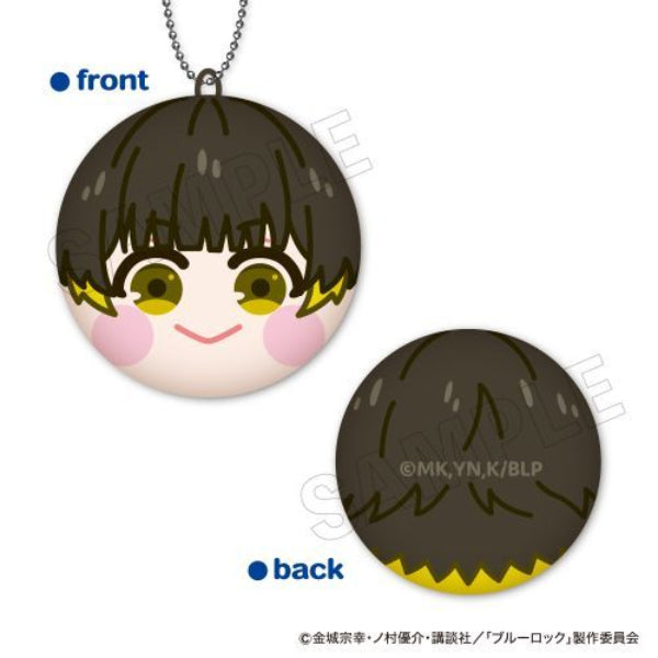 Blue Lock Marukore! (Set of 8) 藍色監獄 鎖匙扣 吊飾 掛飾