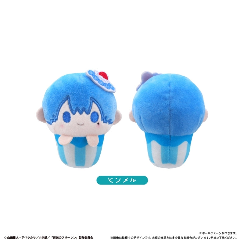 Frieren Beyond Journey's End Cupcake Tapinui Plush Toy (set of 6) 葬送的芙莉蓮 吊飾 掛件