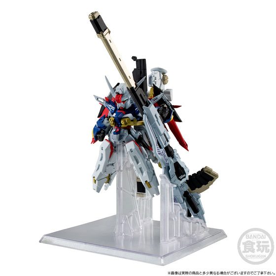 FW GUNDAM CONVERGE Destiny Gundam Spec II & Zeus Silhouette 魂限 機動 戰士 命運 高達