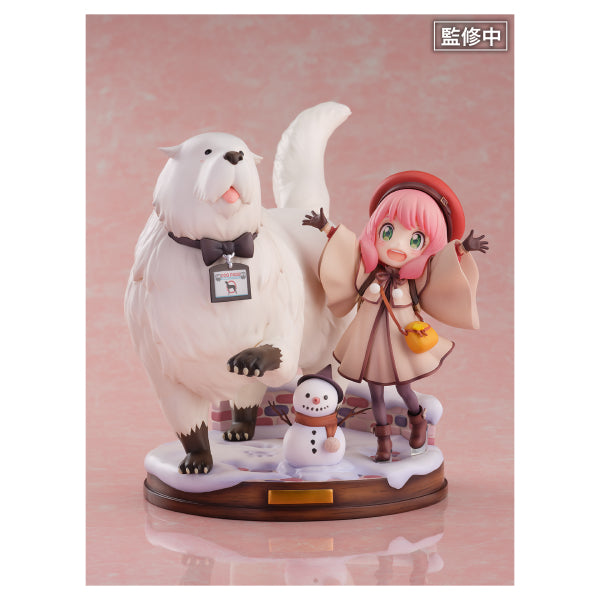 SHIBUYA SCRAMBLE 1/7 SCALE FIGURE White Anya Forger & Bond Forger 間諜家家酒 間諜過家家 安妮亞 アーニャ 彭德