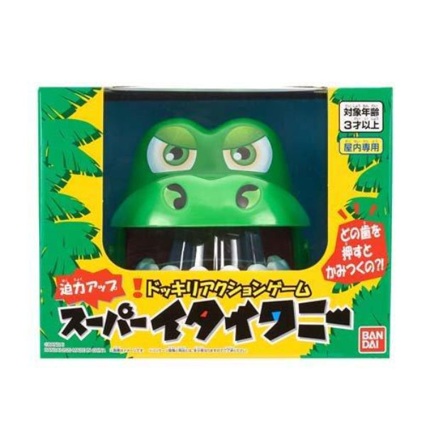 Crocodile Dentist Large (Large / Mini) 鱷魚牙醫