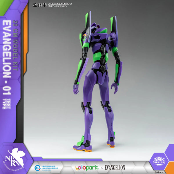 [Advanced Model Kits] EVANGELION EVA-01 新世紀福音戰士 初號機 AMK