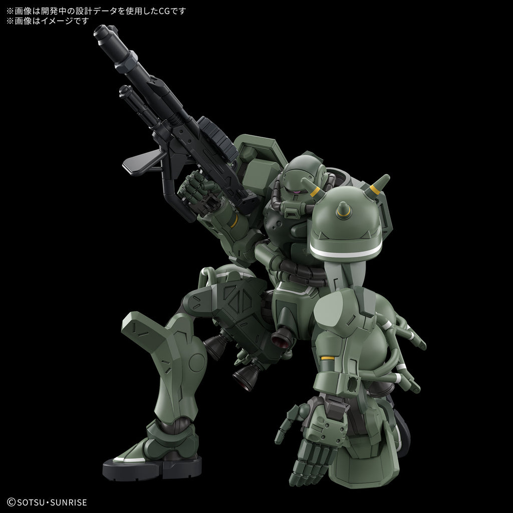 HG 1/144 ZAKU (GQ) 機動戰士 渣古 GQuuuuuuX