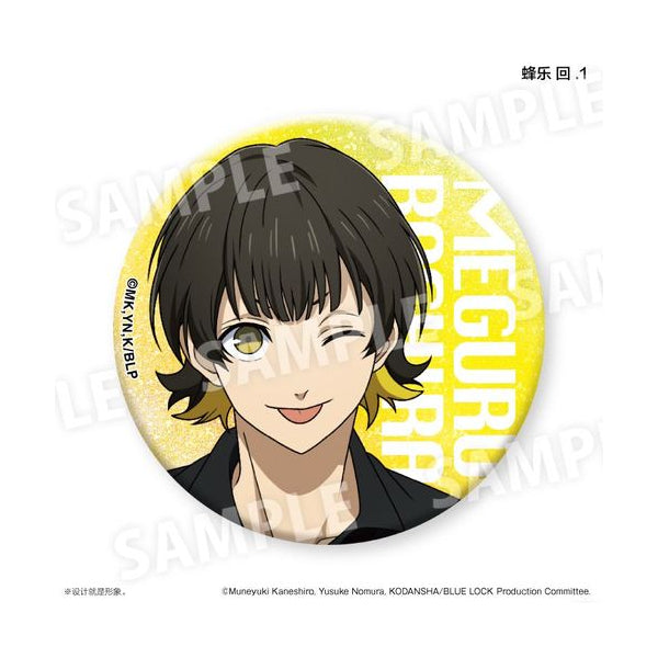 Blue Lock Kirakira Trading Can Badge (set of 10) 藍色監獄 襟章
