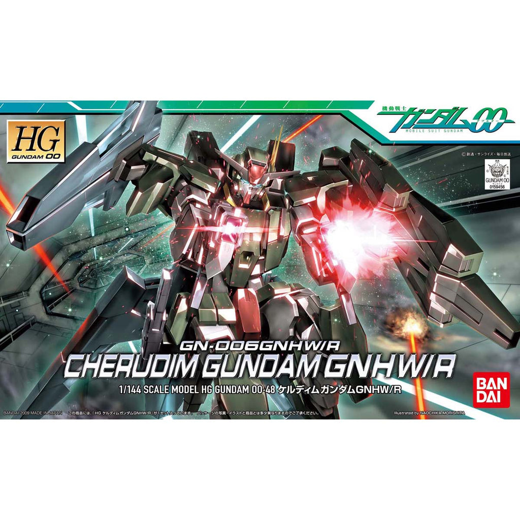 HG 1/144 Cherudim Gundam GNHW/R 機動戰士 智天使高達 GN最終武裝