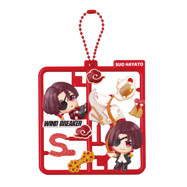 Plat collection WIND BREAKER (set of 4) 防風少年 防風鈴