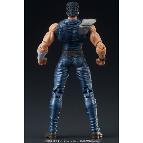 DIGACTION Fist of the North Star Kenshiro 北斗神拳 拳四郎