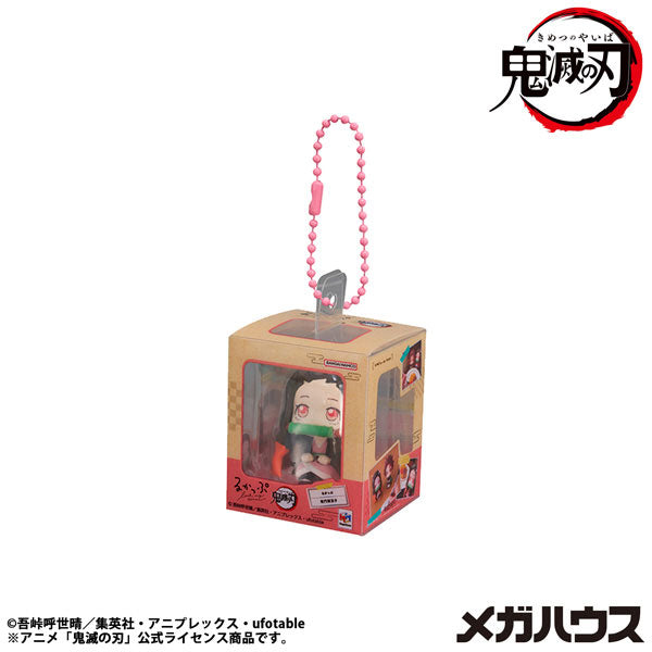 Lookup Miniature Collection Demon Slayer (Box of 4) 鬼滅 之刃