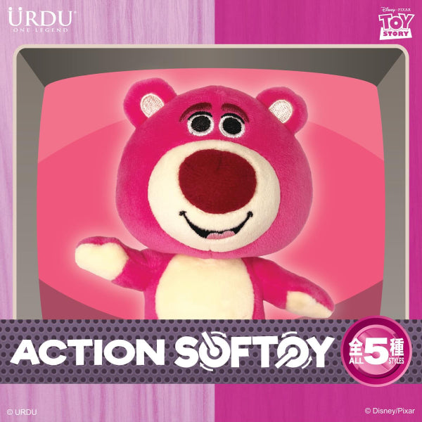 Urdu - Disney Action Softoy Series Part 6 - Lotso (set of 5) 反斗奇兵 勞蘇
