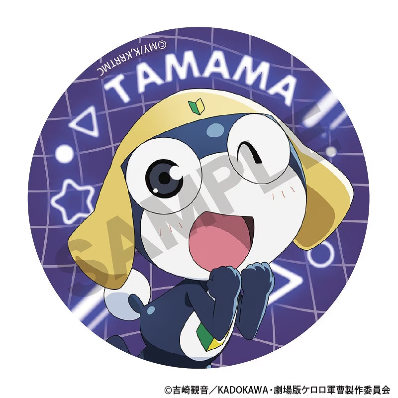 Sgt. Frog Movie 2026 Trading Can Badge (set of 10) 軍曹 襟章