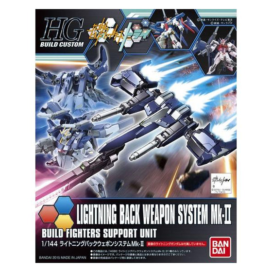 HGBC 1/144 LIGHTNING BACK WEAPON SYSTEM Mk-II 機動戰士 電光背包武器系統 Mk-II