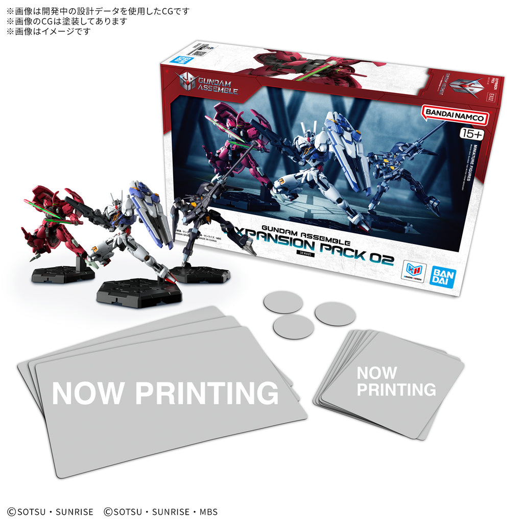 GUNDAM ASSEMBLE EXPANSION PACK (EX01 / EX02) 機動戰士 高達戰棋風雲