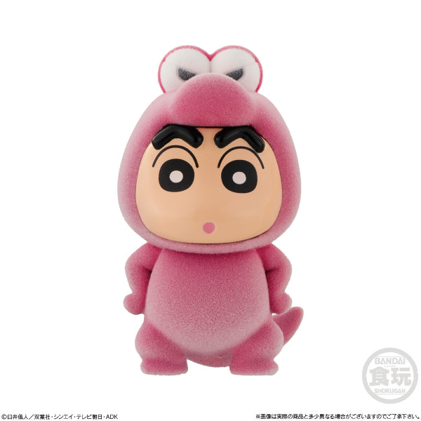 KIGURUMI CRAYON SHINCHAN (Box of 10) 蠟筆小新