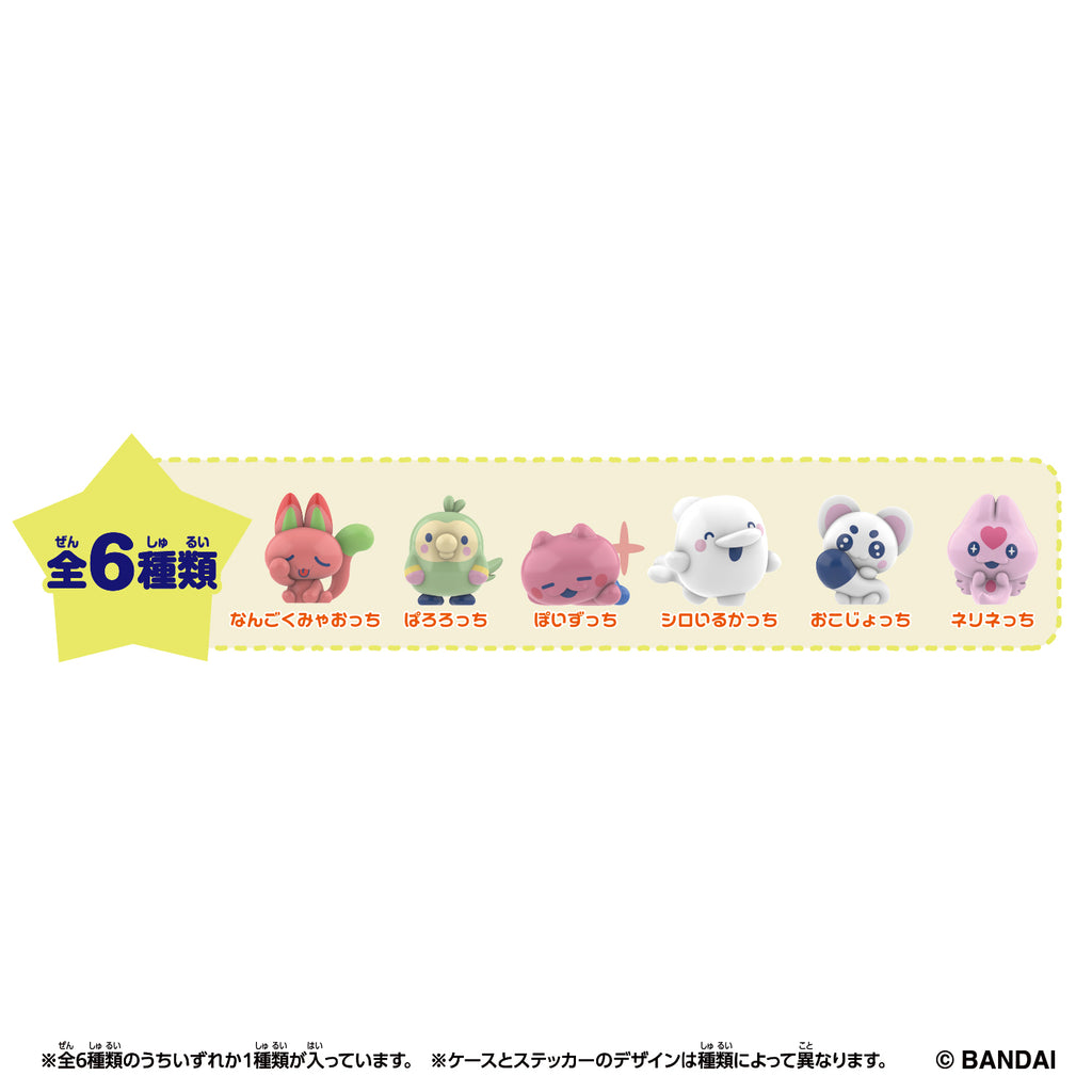 Tamagotchi Paradise Collectibles Vol.2 (pack of 36) 他媽哥池 塔麻可吉