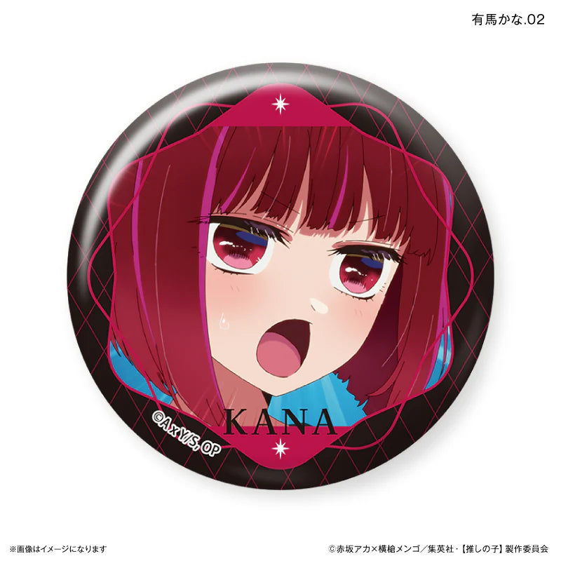 [Oshi no Ko] Arima Kana Trading Can Badge (set of 7) 我推的孩子 襟章 有馬佳奈 加奈 小蘇打