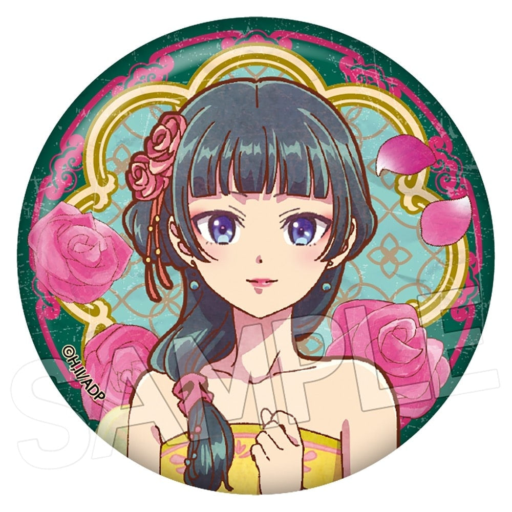 The Apothecary Diaries Vintage Can Badge Series Vol.2 (set of 8) 藥師少女的獨語 藥屋少女的呢喃 貓貓 壬氏 襟章