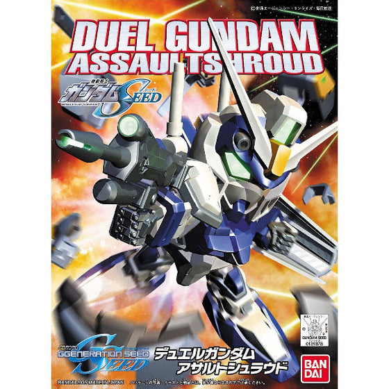 BB276 DUEL GUNDAM ASSAULT SHROUD 機動戰士 高達 BB戰士 決鬥高達突擊型