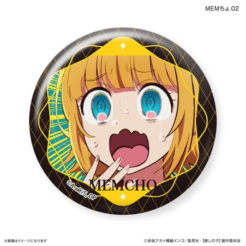 [Oshi no Ko] MEM Cho Trading Can Badge (set of 7) 我推的孩子 襟章 MEM啾