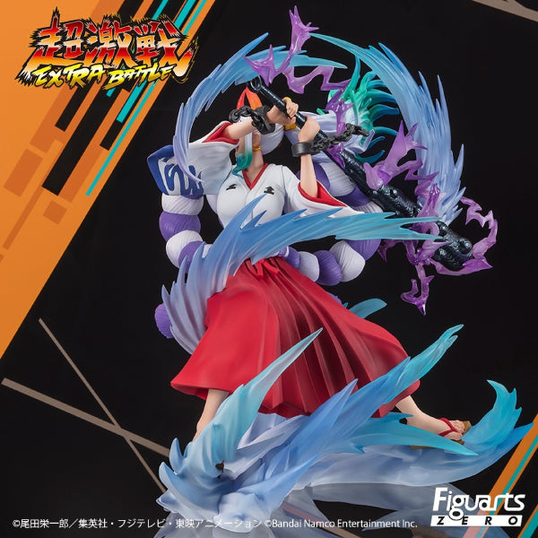 FiguartsZERO [EXTRA BATTLE] YAMATO -ONE PIECE BOUNTY RUSH 5th Anniversary- 海賊王 大和 zero