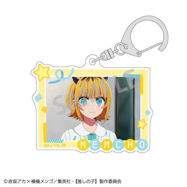 Oshi no Ko Trading Acrylic Keychain Vol.2 (set of 10) 我推的孩子 鎖匙扣