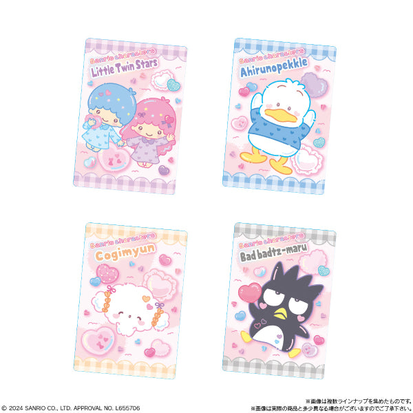 Sanrio Characters Wafer 9 (pack of 20) 三麗鷗 餅卡 食玩