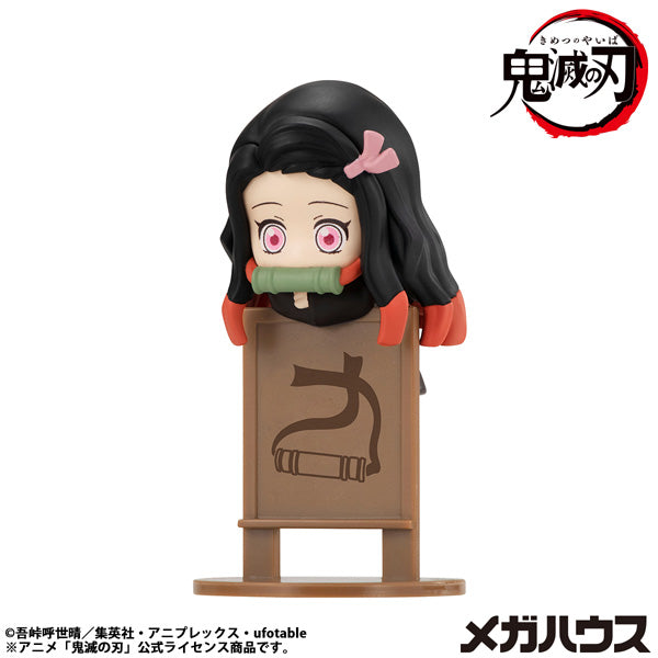 Ochatomo series Demon Slayer (2026 JUL ver.) (set of 6) 鬼滅之刃 杯緣子