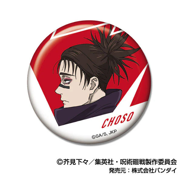 Jujutsu Kaisen - Death Extinction Tour CAN Badge Vol.2 CHOSO (Set of 6) 咒術迴戰 襟章 脹相
