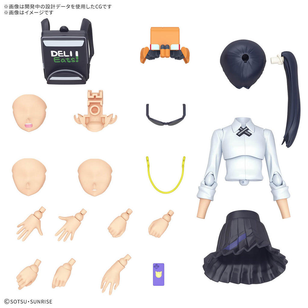 Figure-rise Standard NYAAN 機動戰士 高達 娜安 GQuuuuuuX