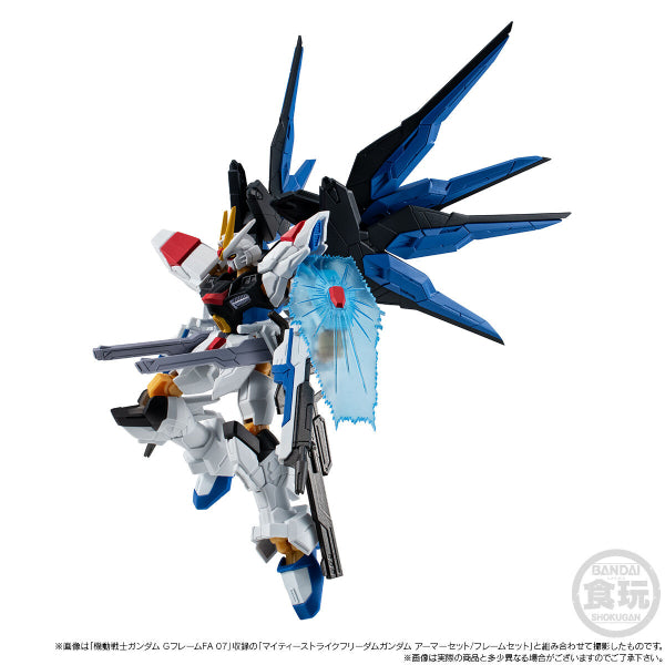 MOBILE SUIT GUNDAM G-FRAME FA MIGHTY STRIKE FREEDOM OPTION PART SET 機動戰士 突擊 自由 高達 極