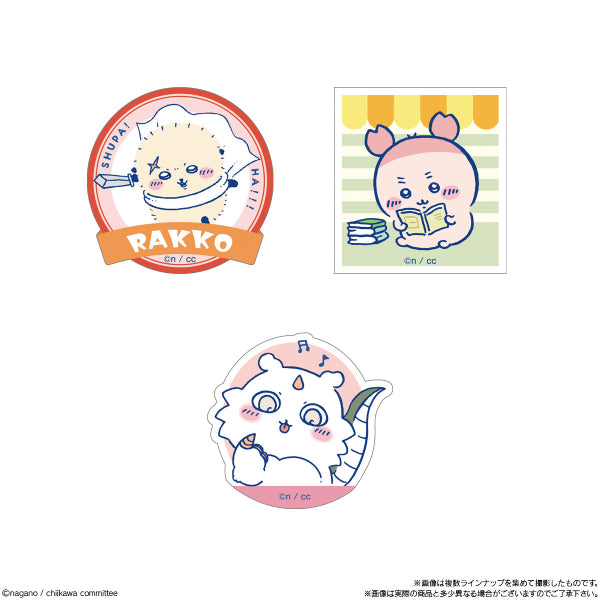SOMETHING SMALL AND CUTE DIE-CUT STICKERS WITH GUMMY 4 (box of 12 packs) Chiikawa ちいかわ 小可愛 吉伊卡哇 貼紙