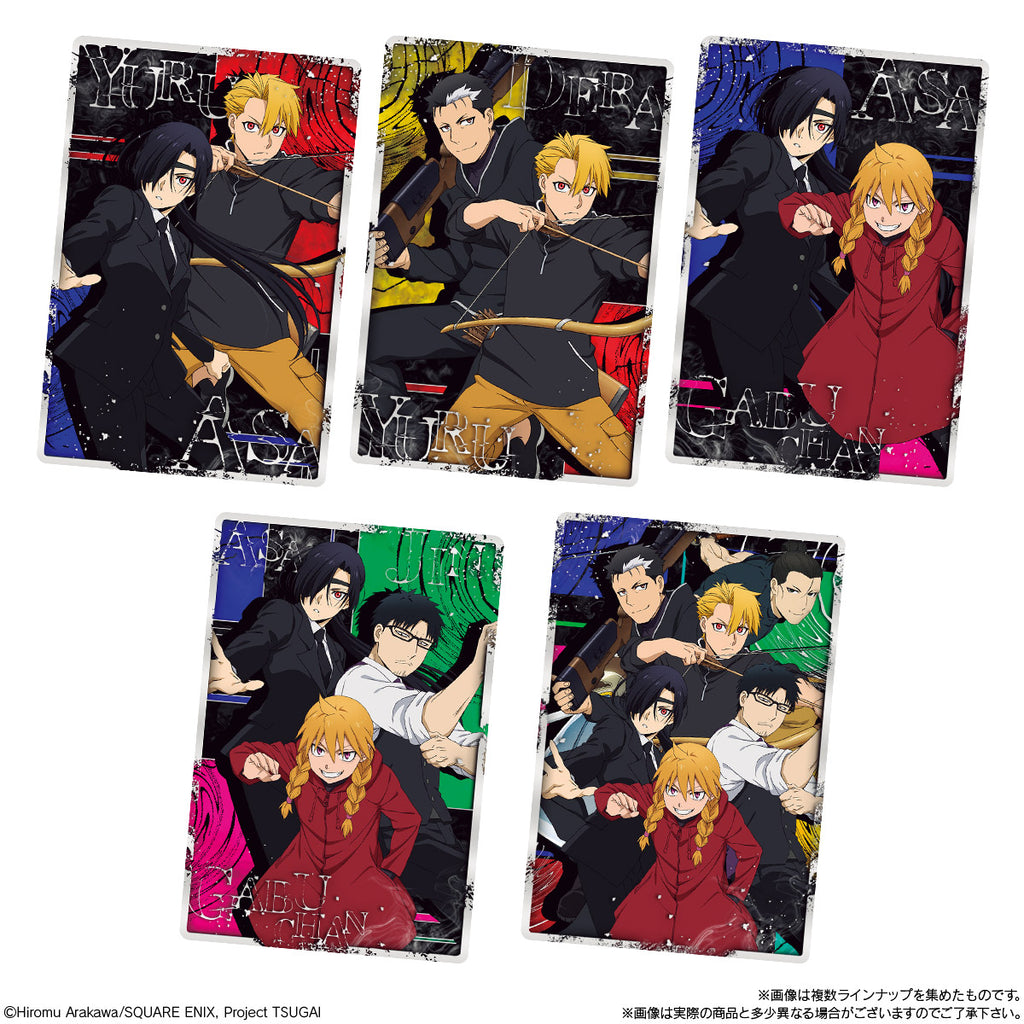 Yomi no Tsugai wafers (pack of 20) 黃泉使者