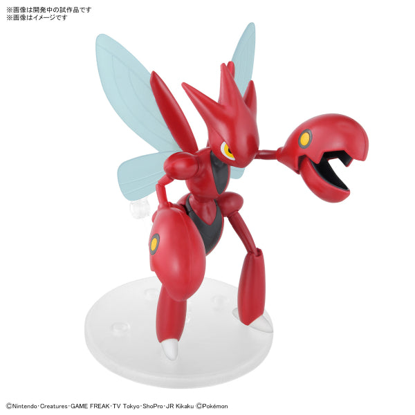 Pokémon PLAMO COLLECTION 55 SELECT SERIES Scizor 寵物小精靈 寶可夢 巨鉗螳螂 pokepla
