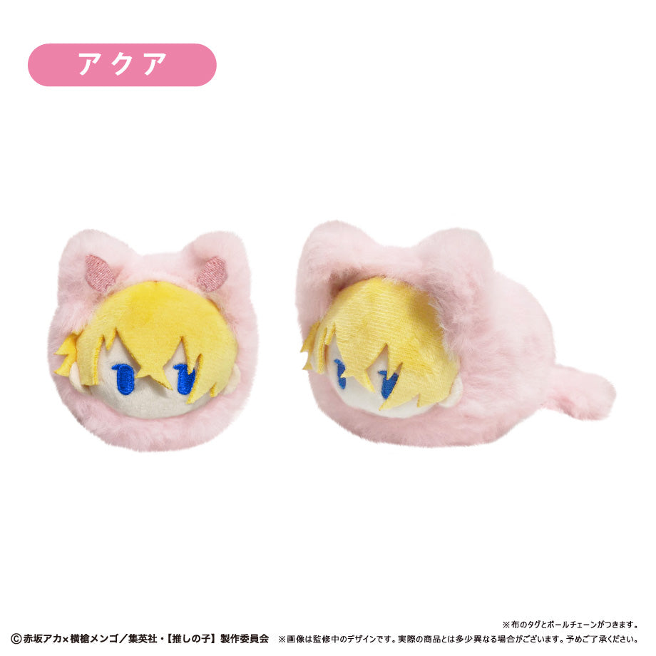 [Ohshi no Ko] Harunyanko Tapinui (Set of 6) 我推的孩子 吊飾 掛件