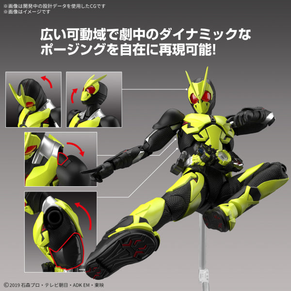 Figure-rise Standard KAMEN RIDER ZERO-ONE RISING HOPPER 幪面超人 ZERO-ONE 躍昇草蜢
