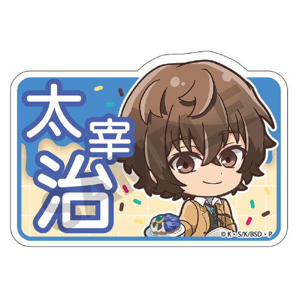 Bungo Stray Dogs Trading Name Badge Style Acrylic Clip Chara Peko Doughnut (Set of 8) 文豪野犬 襟章 夾